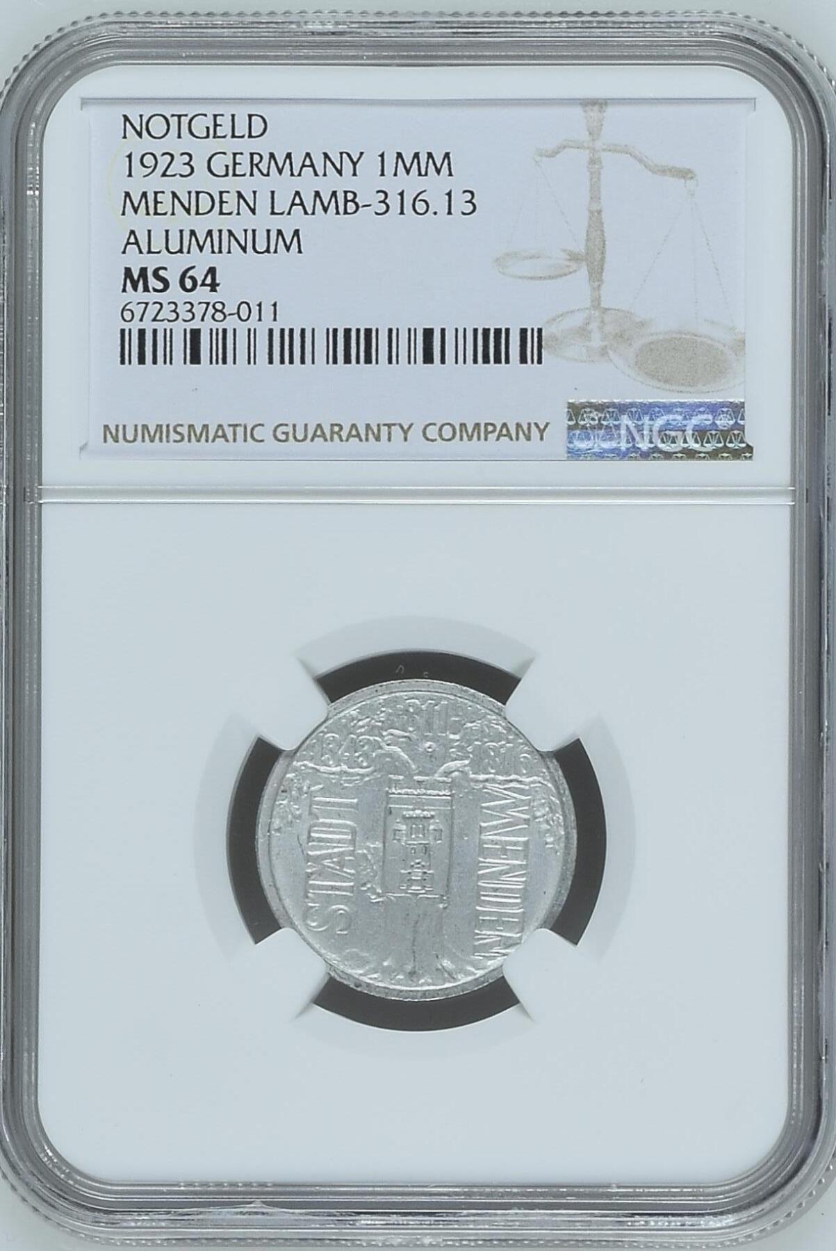 一些小钱币 少见品种