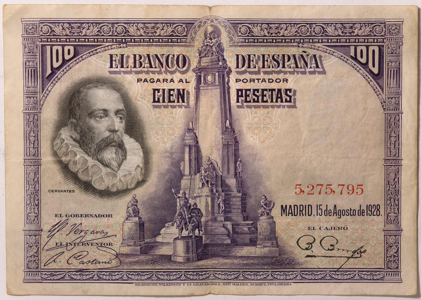 紫瑗钱币——第387期拍卖——纸币场 西班牙 1928年 中央银行 油画《唐吉坷德》 100比塞塔 AU (P-76a)
