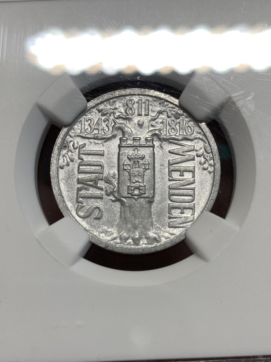 一些小钱币 少见品种