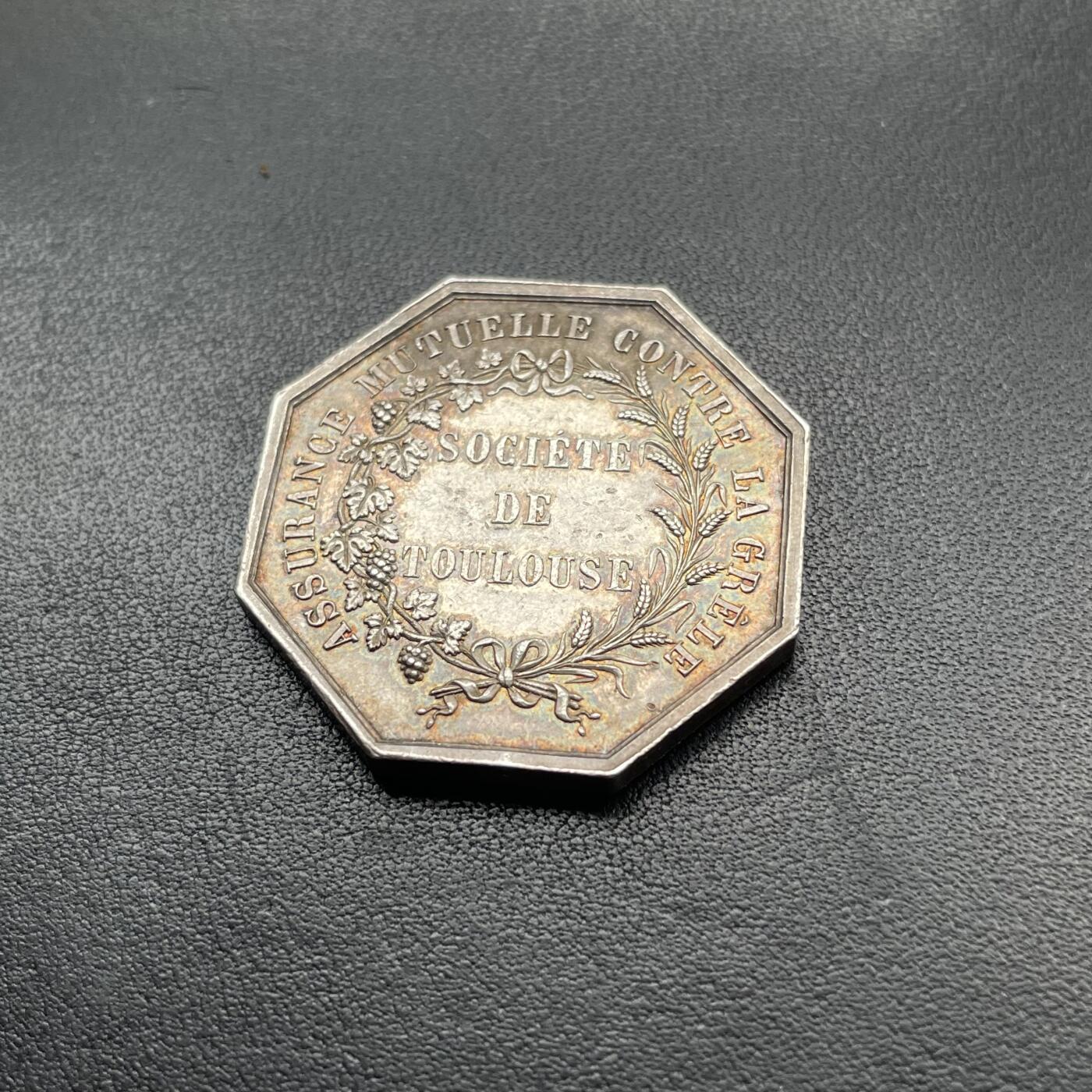 「木头集藏」章牌专场-第43期 法国图卢兹社会保险银章  直径：31.5mm，16.2 g，边铭：手指 ARGENT （1845-1860年）