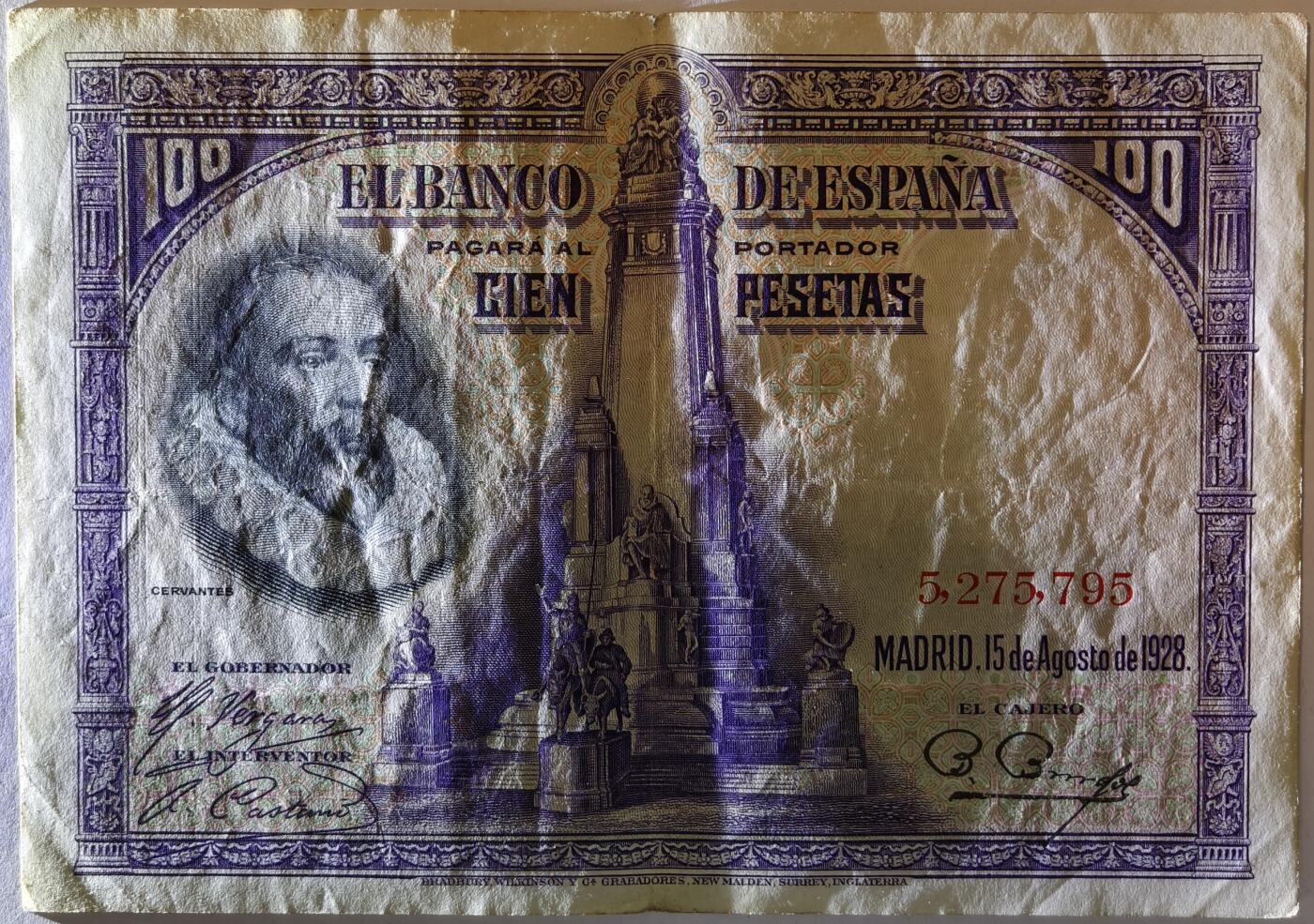 紫瑗钱币——第387期拍卖——纸币场 西班牙 1928年 中央银行 油画《唐吉坷德》 100比塞塔 AU (P-76a)