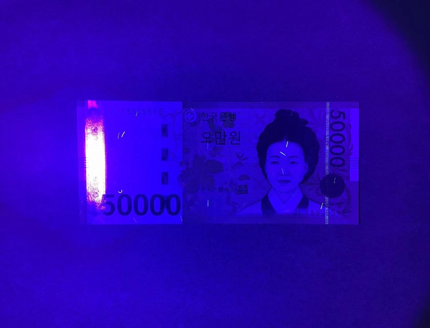 【Blue Auction】✨世界纸币精拍第498期【精】 【无47 雷达号】韩国 2009年50000元 全新UNC