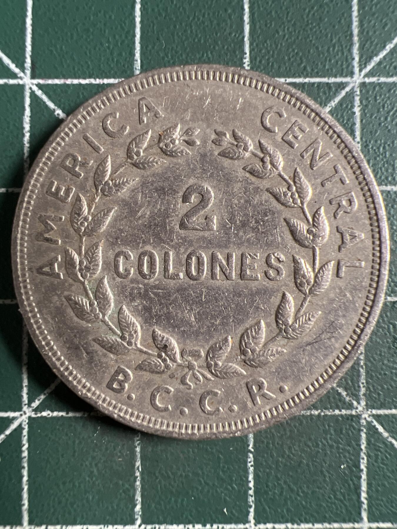 第638期 硬币专场 （无押金，捡漏，全场50包邮，偏远地区除外，接收代拍业务，本店十天发一次货） 哥斯达黎加2克朗 1972年