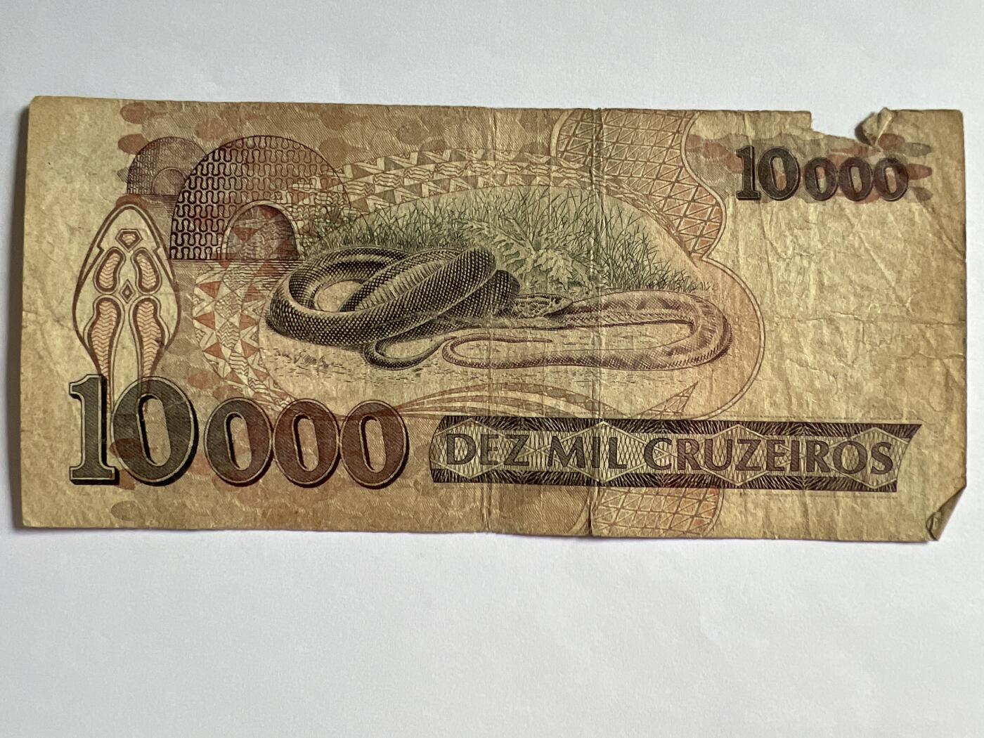 第695期 纸币专场 （无押金，捡漏，全场50包邮，偏远地区除外，接收代拍业务，本店十天发一次货） 巴西10000克鲁塞罗
