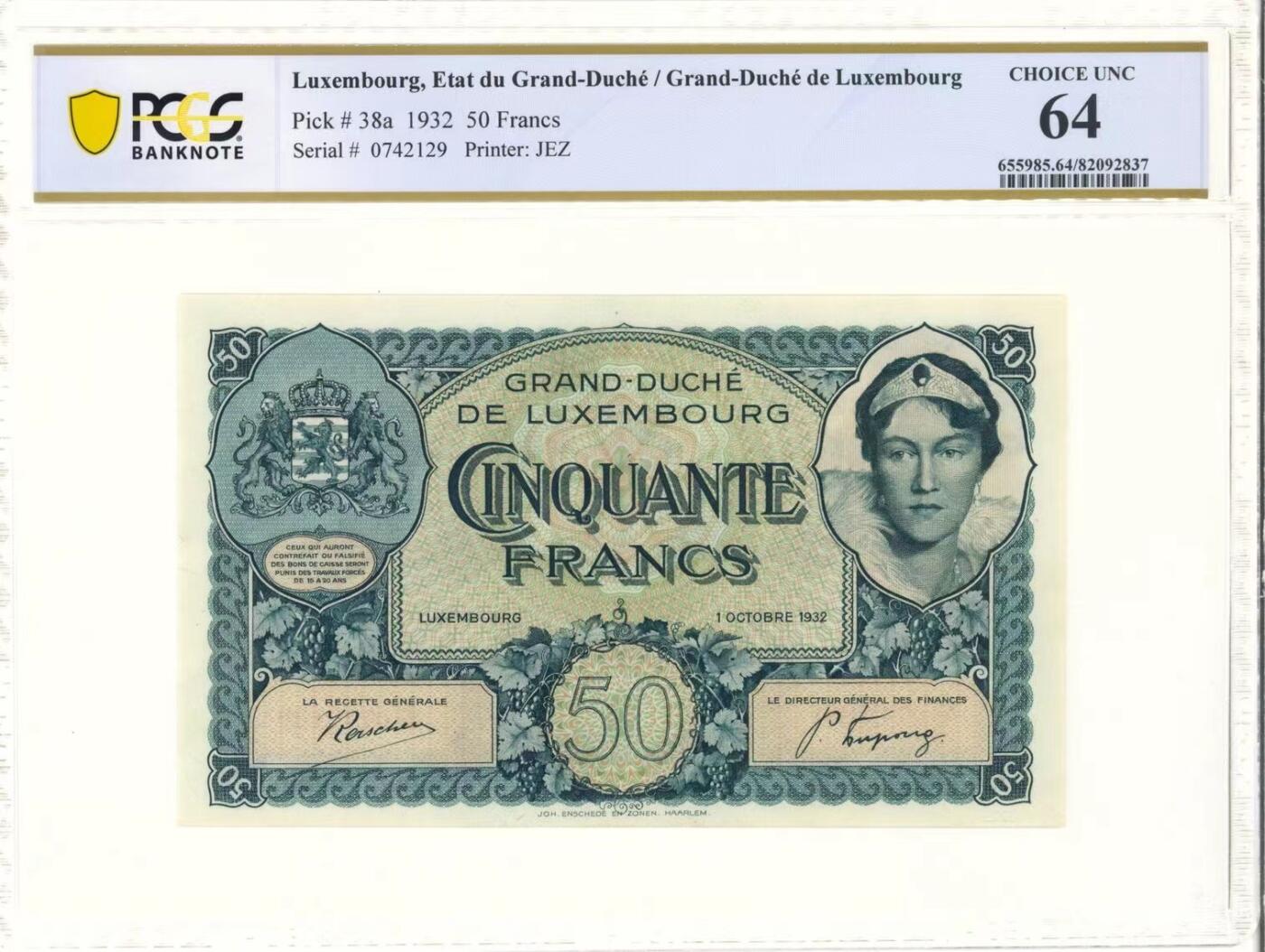 【Blue Auction】✨世界纸币精拍第498期【精】 【POP1/1】卢森堡 1932年50法郎 JEZ设计 葡萄纹饰清新耐看 女大公夏洛特 背面街景 PCGS64 