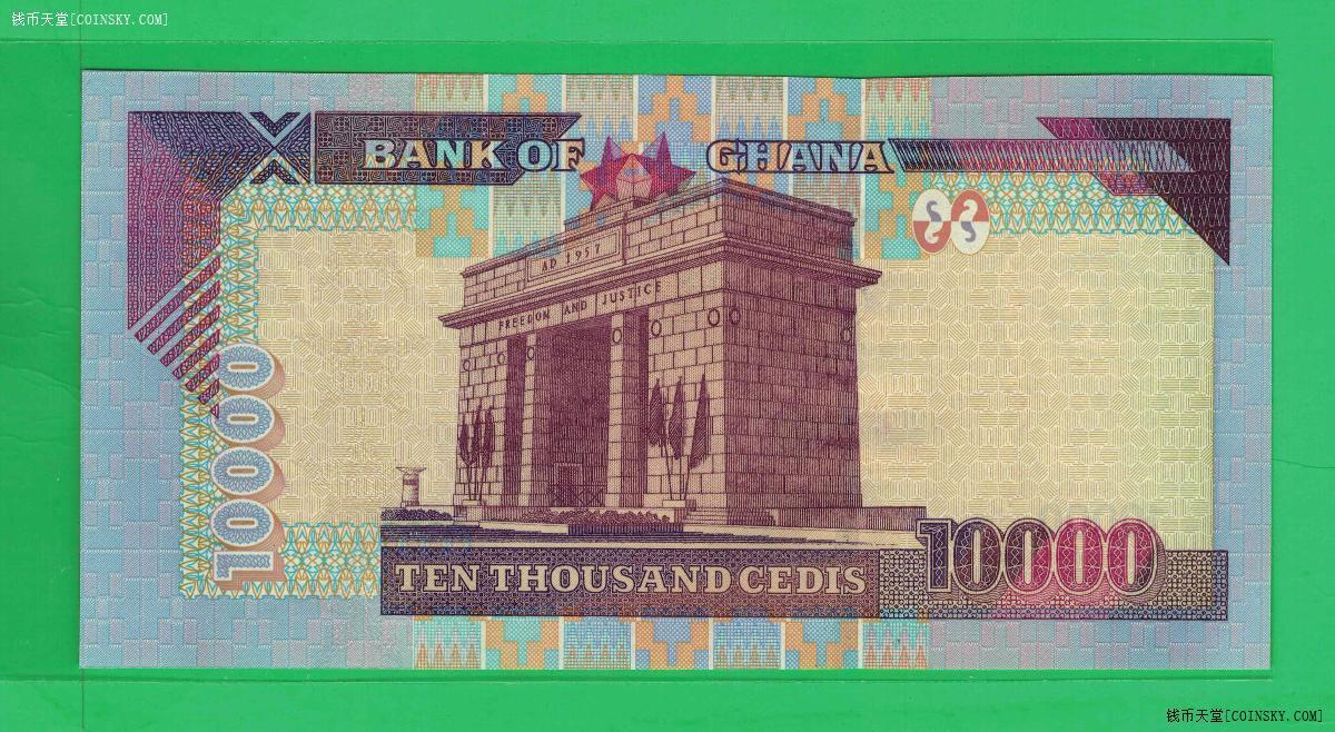 加纳2002年10000塞地 非洲纸币 实物图 UNC
