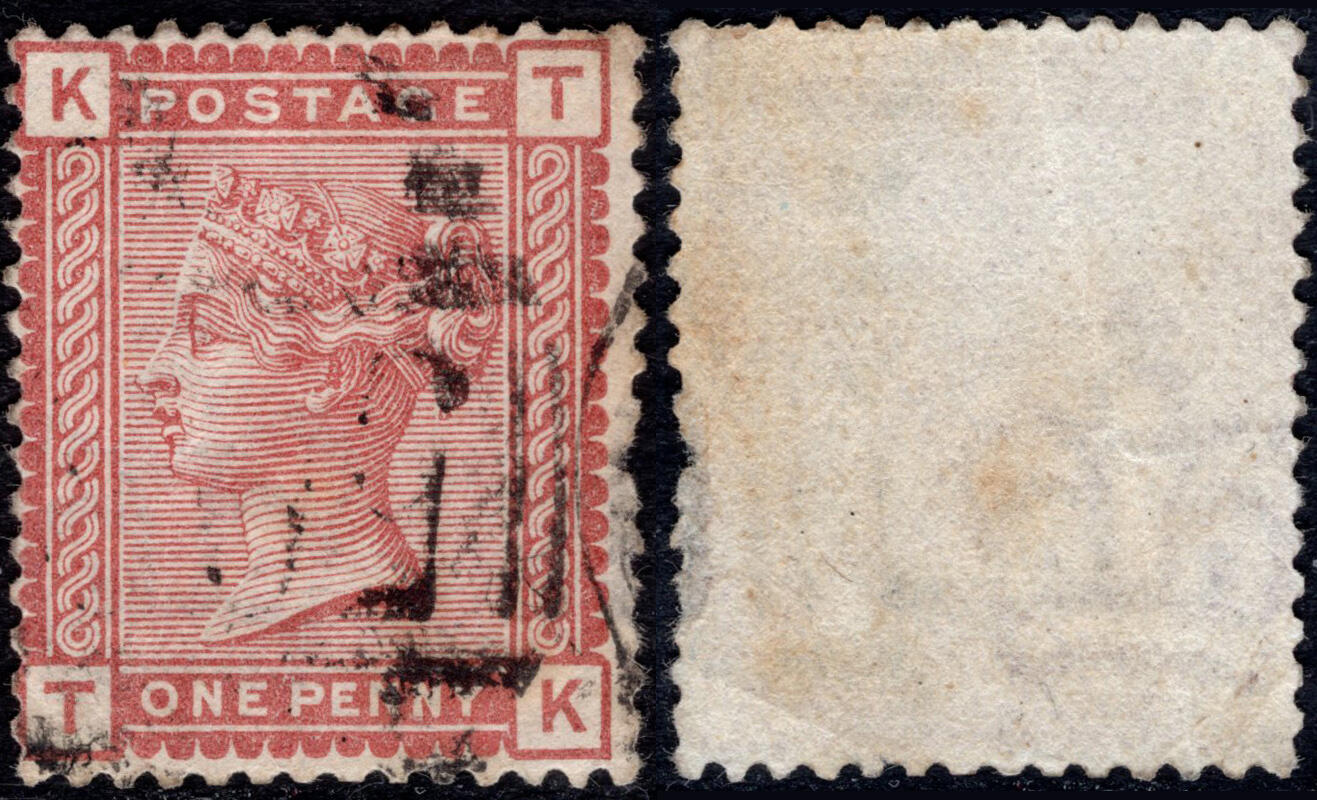 洪涛臻品批发群 精选邮票限时拍卖第九百八十期  英国1880维多利亚女王 2009标价旧$13美元