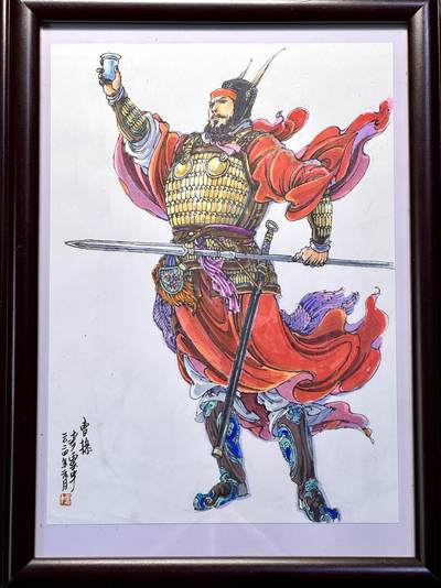 白泽拍卖卡牌专场第4期（六月精阳） - 2024 李云中手绘原画 曹操 26cm*18.5cm 已装裱