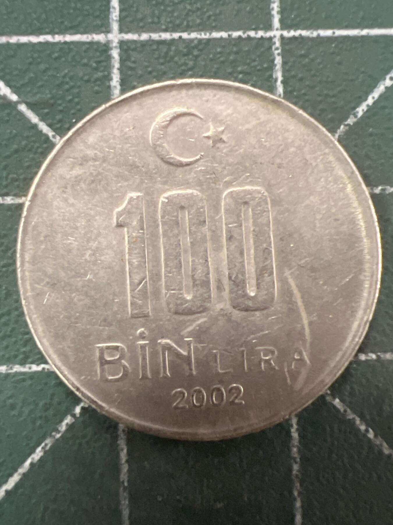 第637期 硬币专场 （无押金，捡漏，全场50包邮，偏远地区除外，接收代拍业务，本店十天发一次货） 土耳其100Bin里拉