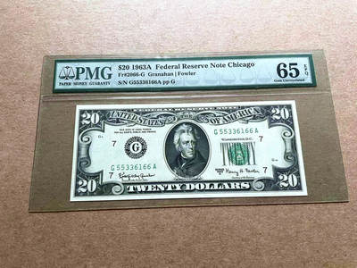 【Blue Auction】✨世界纸币精拍第498期【精】 【无47】美国 1963年20美金 PMG65EPQ 