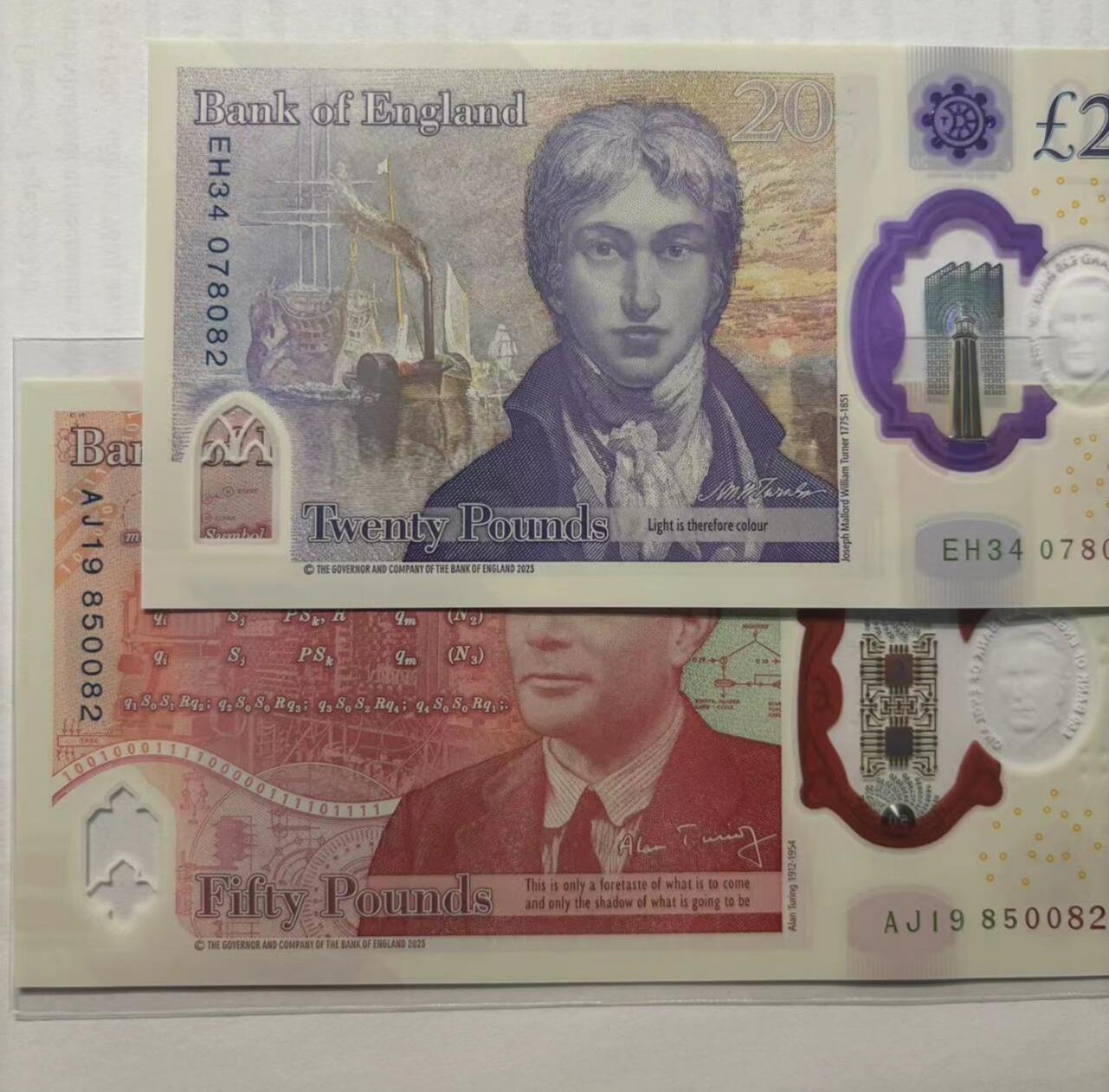 【世界钱币】精选微拍第116期暨2024年第27期  部分硬货0元起拍 还有新品1996首年瑞士人像1000等 2023年英国G序列20+50镑 查尔斯 全新绝品尾二同82号