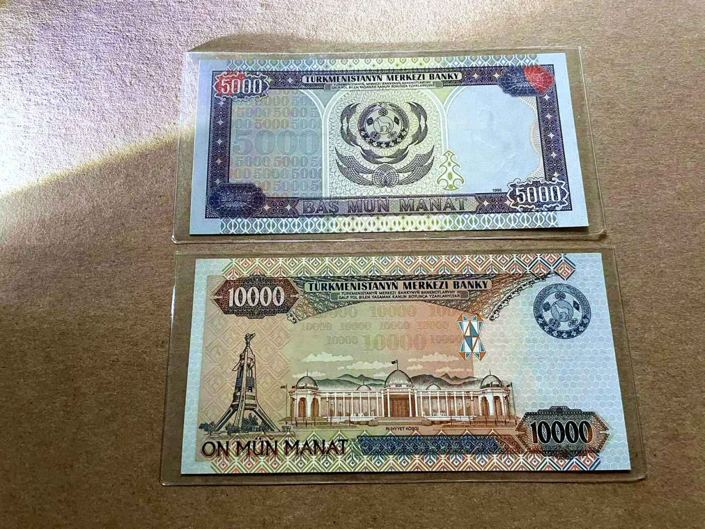 【Blue Auction】✨世界纸币精拍第498期【精】 【一组2张无47 含AA冠】土库曼斯坦 1996-2000年 5000-10000马纳特 全新UNC