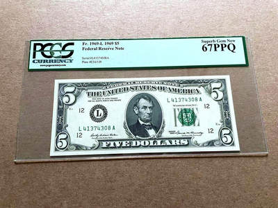【Blue Auction】✨世界纸币精拍第498期【精】 美国 1969年5美金 PCGS67EPQ 