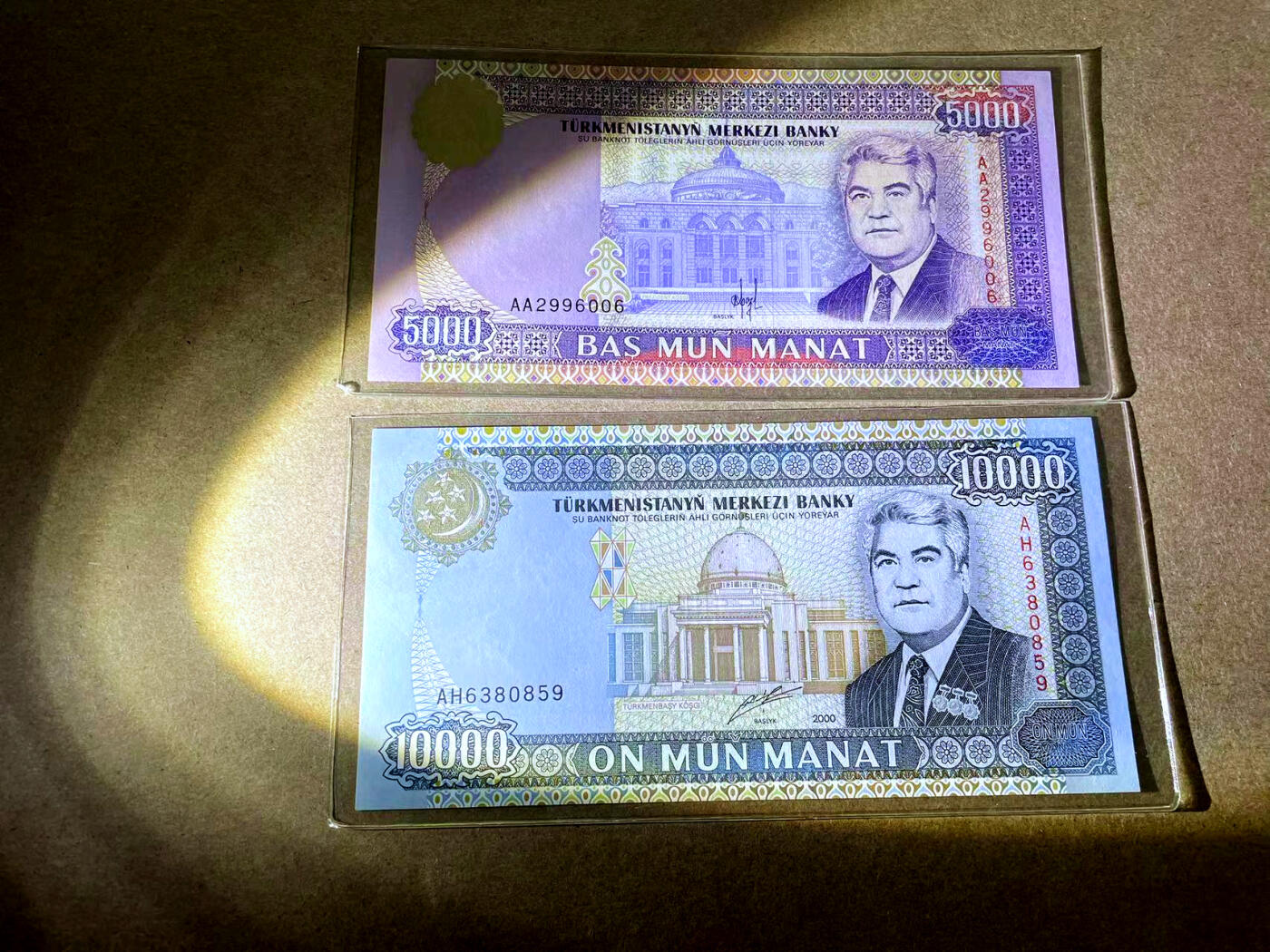 【Blue Auction】✨世界纸币精拍第498期【精】 【一组2张无47 含AA冠】土库曼斯坦 1996-2000年 5000-10000马纳特 全新UNC