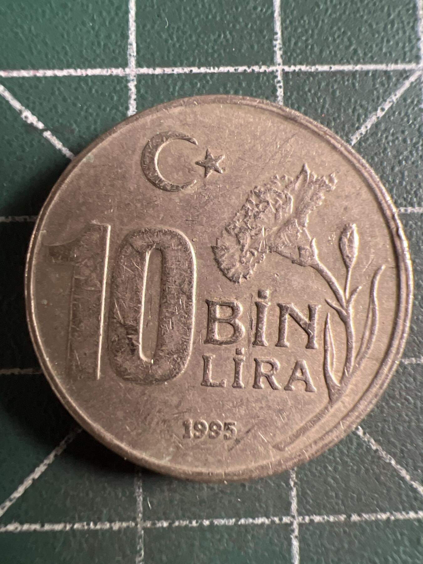 第638期 硬币专场 （无押金，捡漏，全场50包邮，偏远地区除外，接收代拍业务，本店十天发一次货） 土耳其10Bin里拉