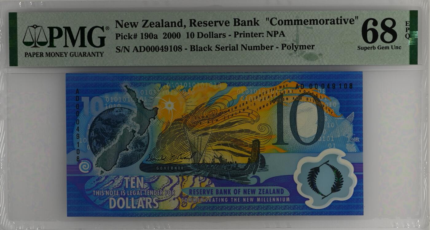 收藏联盟Quantum Auction 第357期拍卖  新西兰2000年10元千禧年纪念钞 PMG68