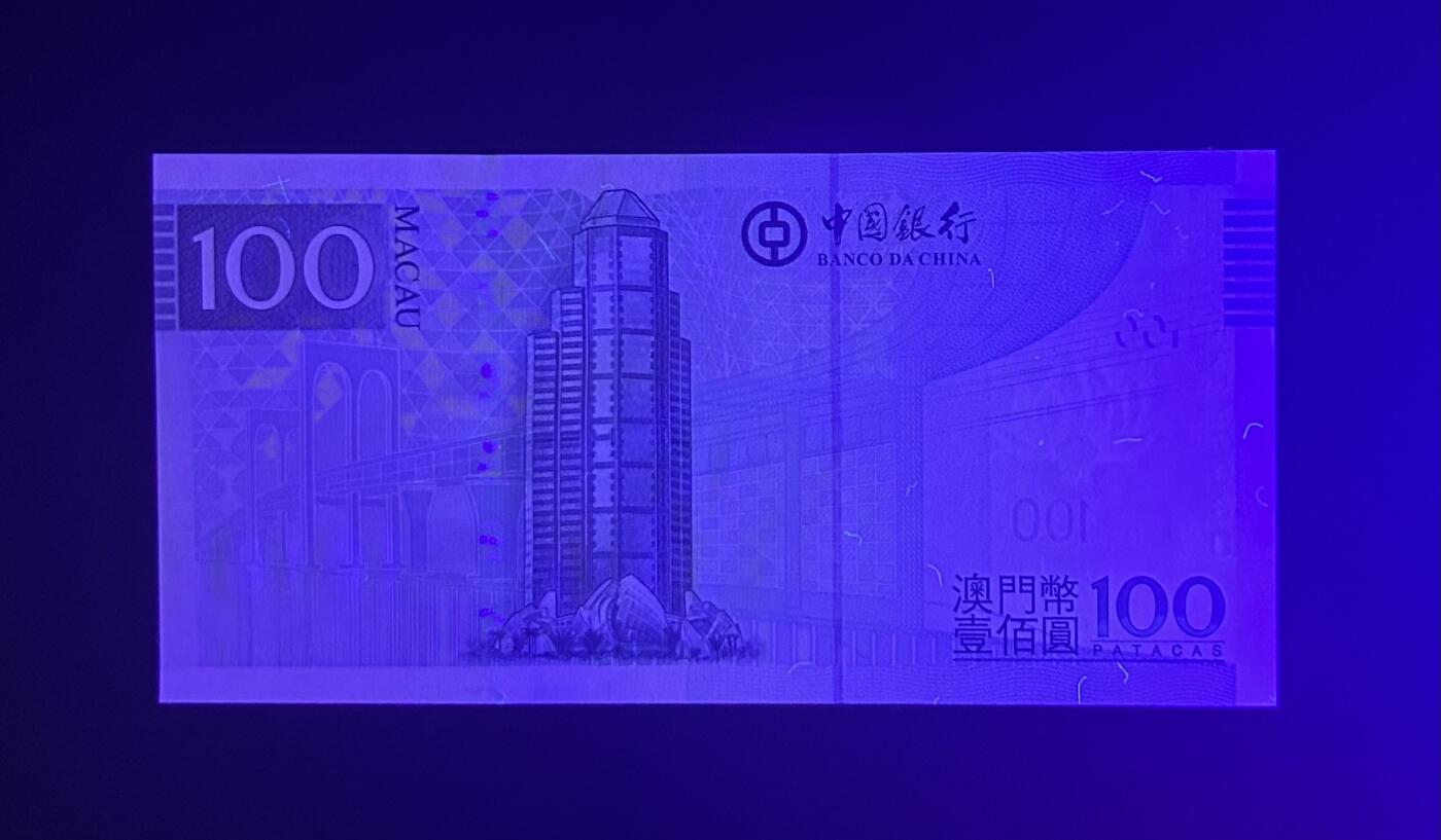 【丑猫0714】今晚7点，自动快拍 13年澳门AA100unc