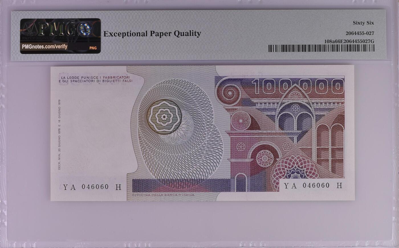 收藏联盟Quantum Auction 第357期拍卖  意大利1978年100000里拉 PMG66 初版年份 取材波提切利名画