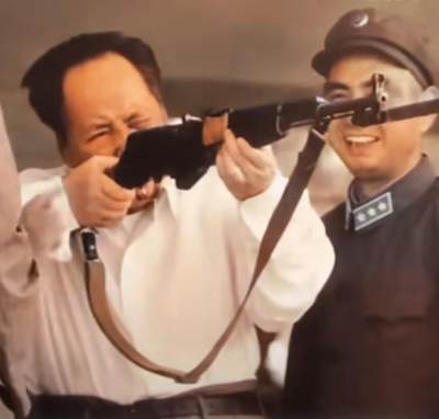 [奇珍异宝  捡漏补仓] 公博68分广州主席诞辰纪念——永远的巨人，中国的，世界的。。