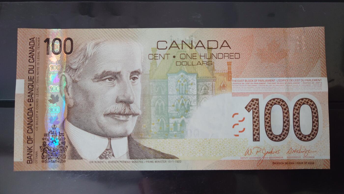 【世界钱币】精选微拍第116期暨2024年第27期  部分硬货0元起拍 还有新品1996首年瑞士人像1000等 2003年加拿大100元 旅行版 全新绝品尾号651