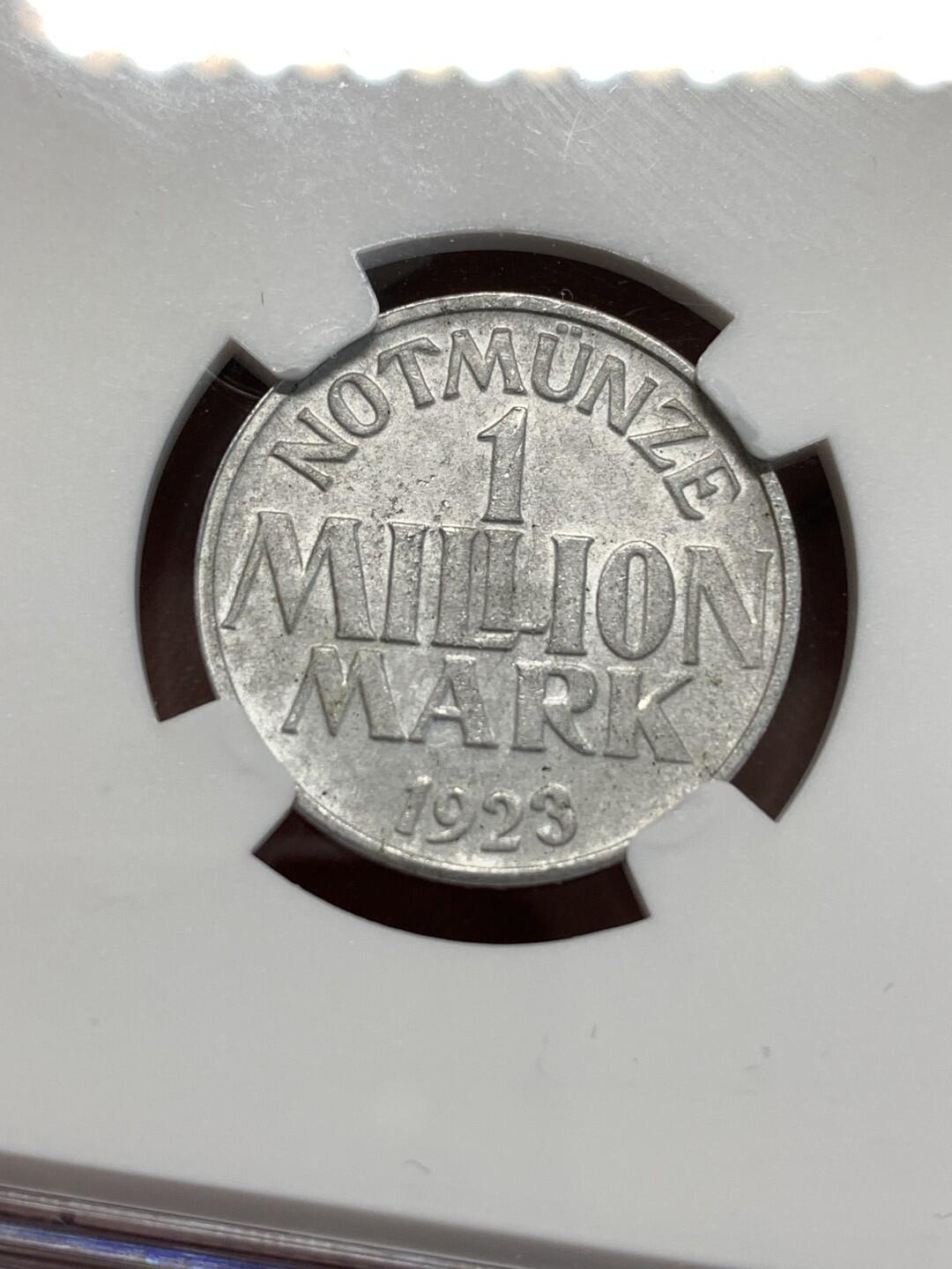 一些小钱币 少见品种