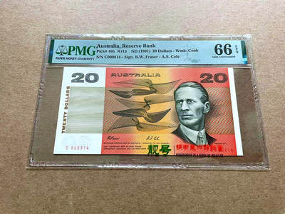 【Blue Auction】✨世界纸币精拍第498期【精】 【814小号】澳大利亚 1991年20元 PMG66EPQ 