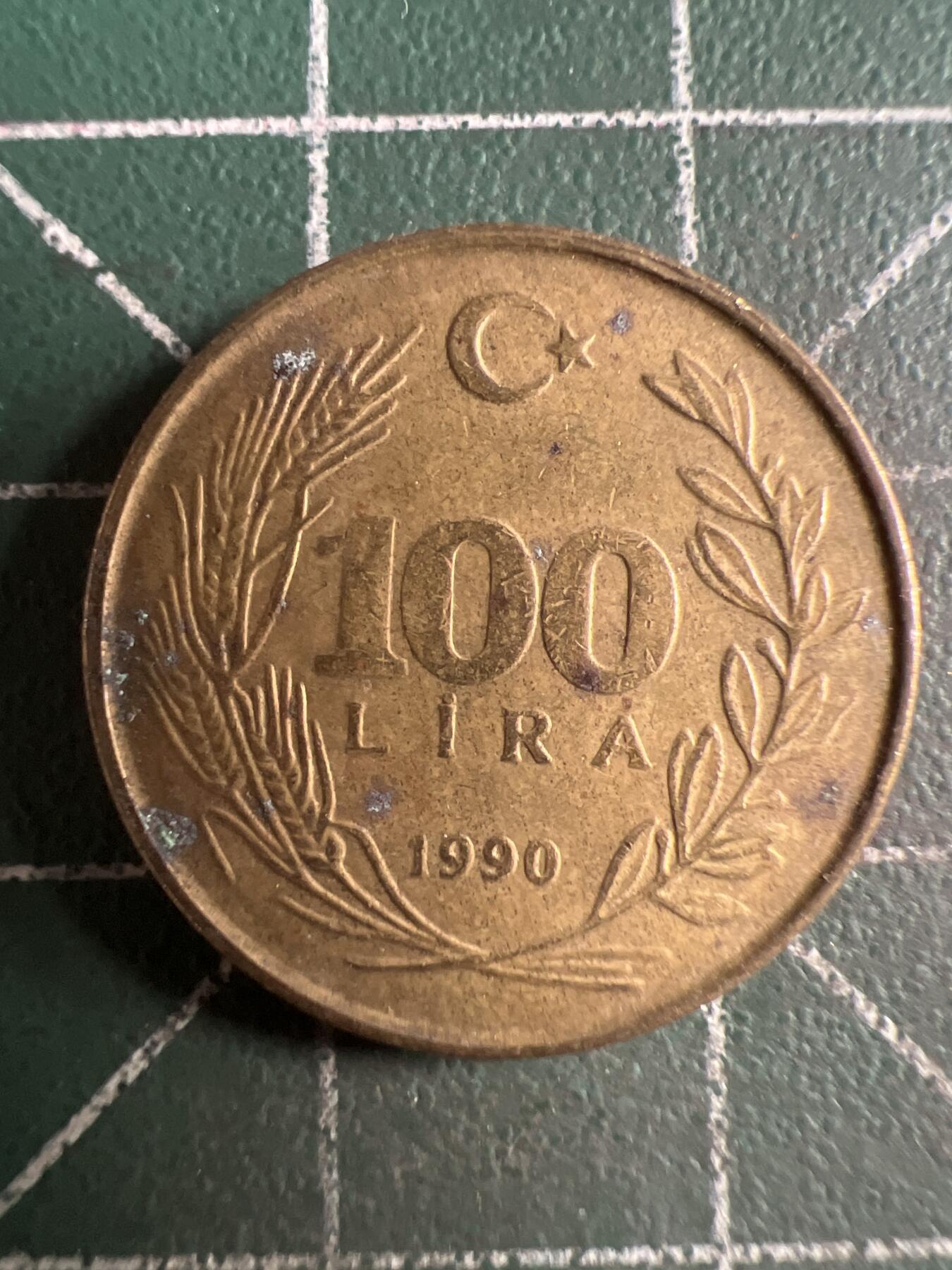 第638期 硬币专场 （无押金，捡漏，全场50包邮，偏远地区除外，接收代拍业务，本店十天发一次货） 土耳其100里拉