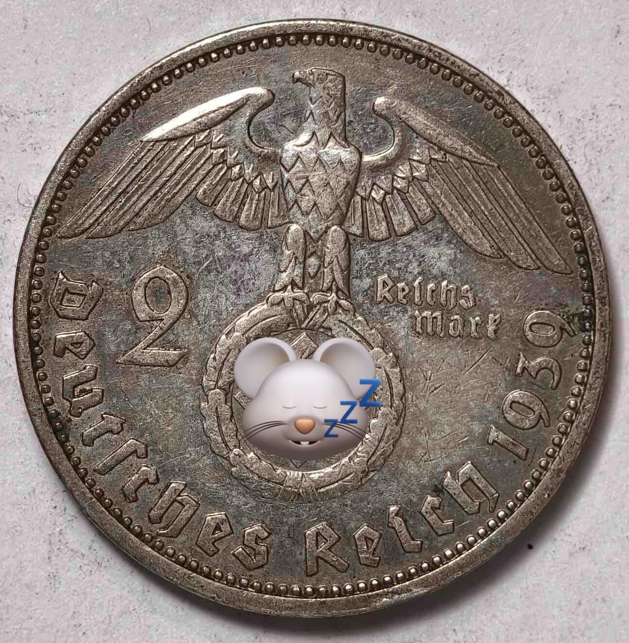 紫瑗钱币——第372期拍卖 德国 1939年 A版 兴登堡 字符 2马克 8克 0.625银