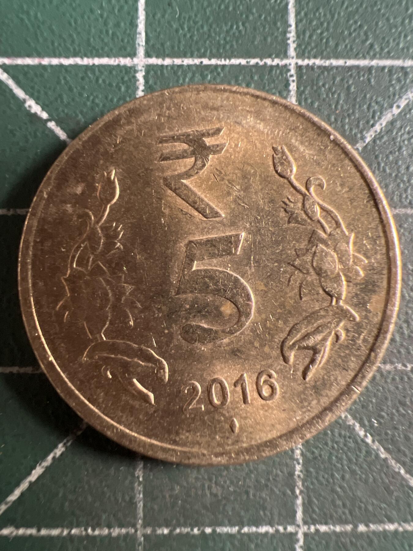 第676期 硬币专场 （无押金，捡漏，全场50包邮，偏远地区除外，接收代拍业务，本店十天发一次货） 印度5卢比