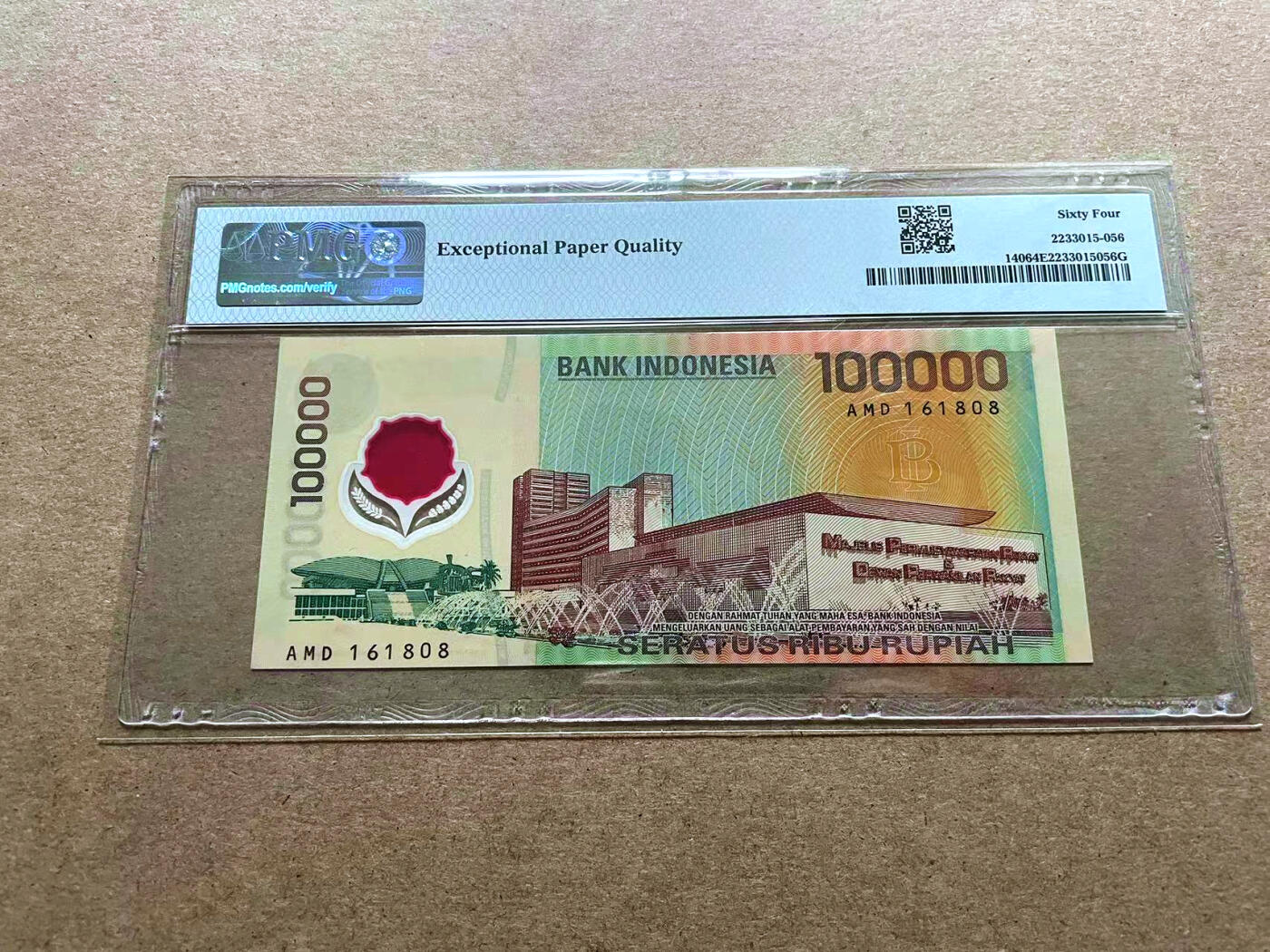 【Blue Auction】✨世界纸币精拍第498期【精】  【一组2张 倒置号/无47】柬埔寨 2001年100瑞尔 PMG67EPQ 高分&印尼 1999年10万卢比 PMG64EPQ  