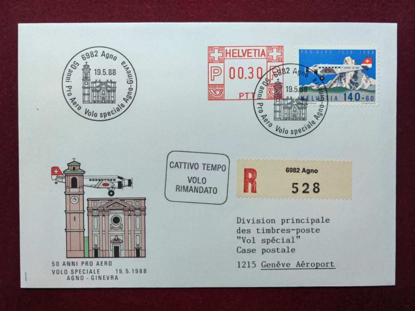 联合阁邮币社™ ——“航空、人物专题专场”