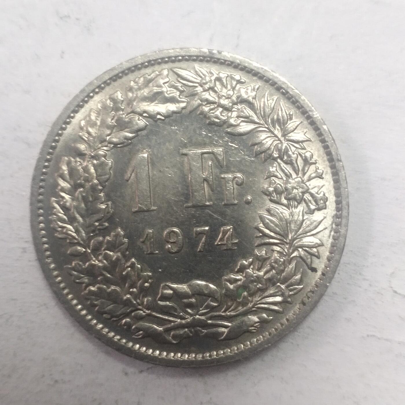 老铜币捡漏专场第五期（无押金可累计，捡漏，全场50包邮，偏远地区除外 外国硬币