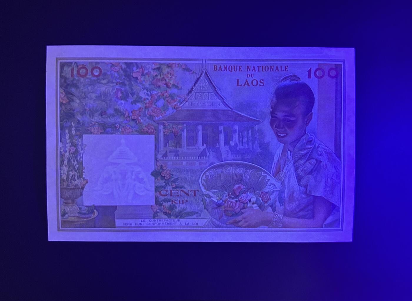 【丑猫0714】今晚7点，自动快拍 缅甸猪哥unc(与下连号)