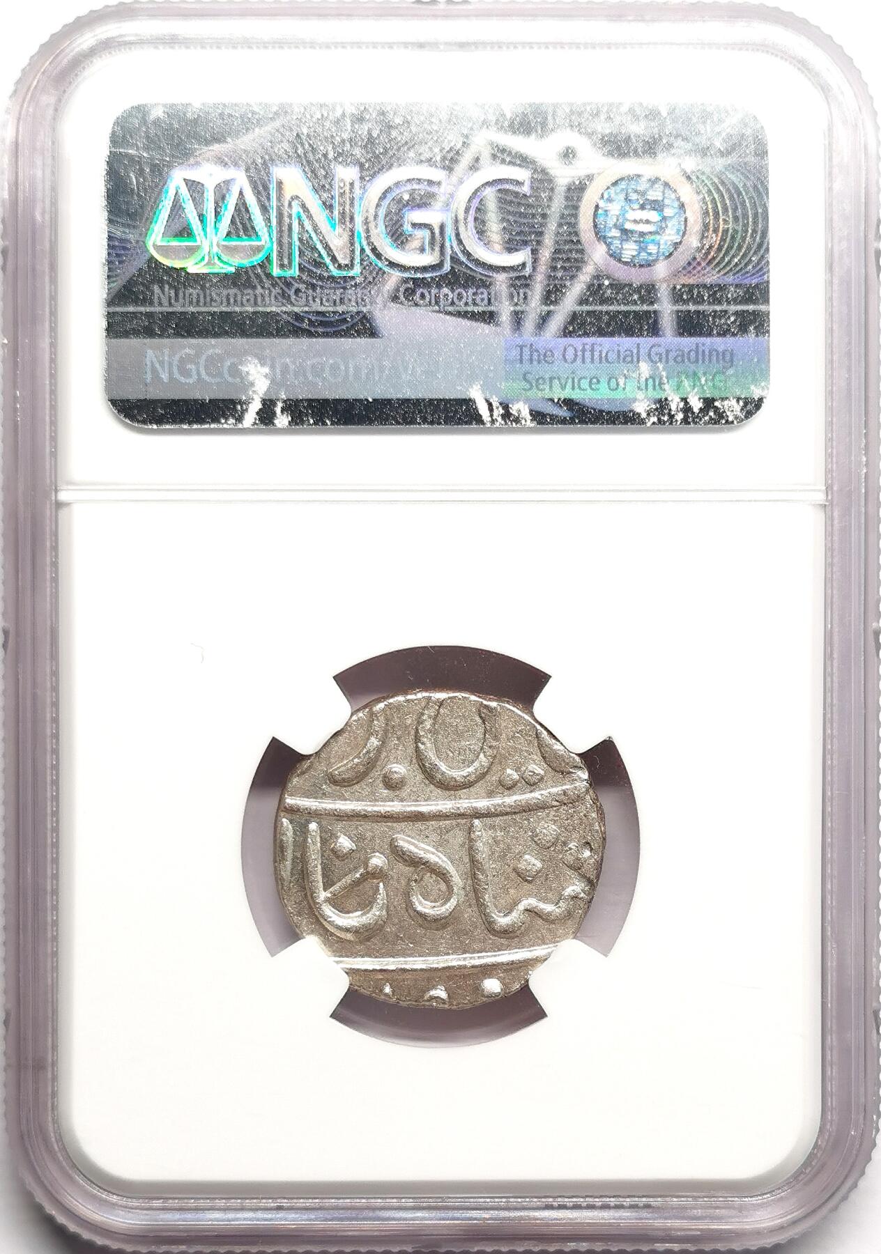 凡希社世界钱币微拍第二百七十五期 1829孟买总督区浦那银卢比NGC-MS62