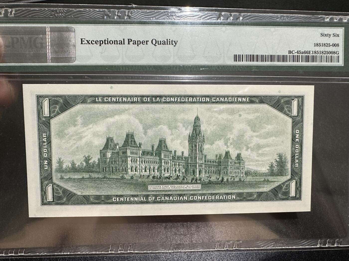 《外钞收藏家》第三百八十五期 1967年加拿大1加元 PMG66 纪念钞