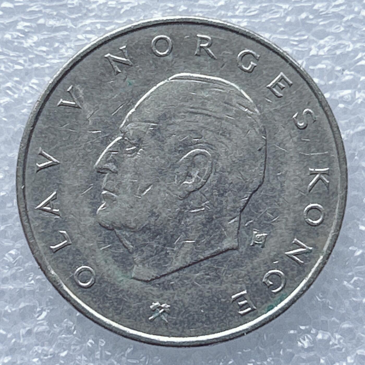 海外回流1元起拍小铺 各国钱币散币场 第13期 挪威1982年5克朗 奥拉夫五世国王