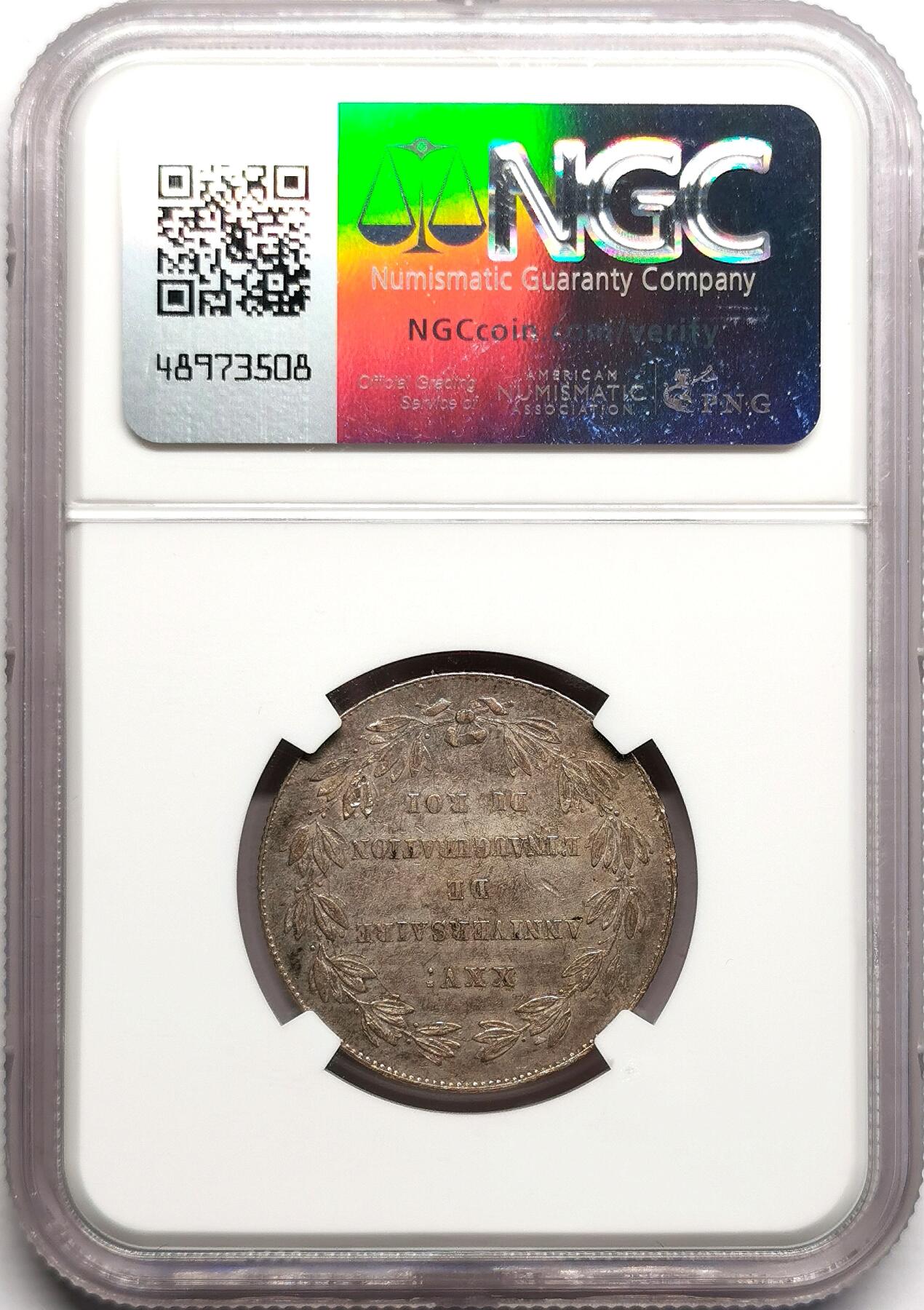 凡希社世界钱币微拍第二百七十五期 1856比利时独立纪念2法郎NGC-AUD