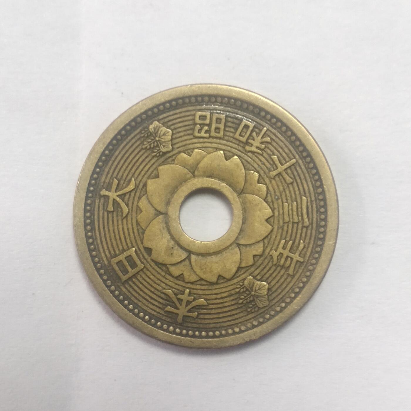 老铜币捡漏专场第五期（无押金可累计，捡漏，全场50包邮，偏远地区除外 外国硬币