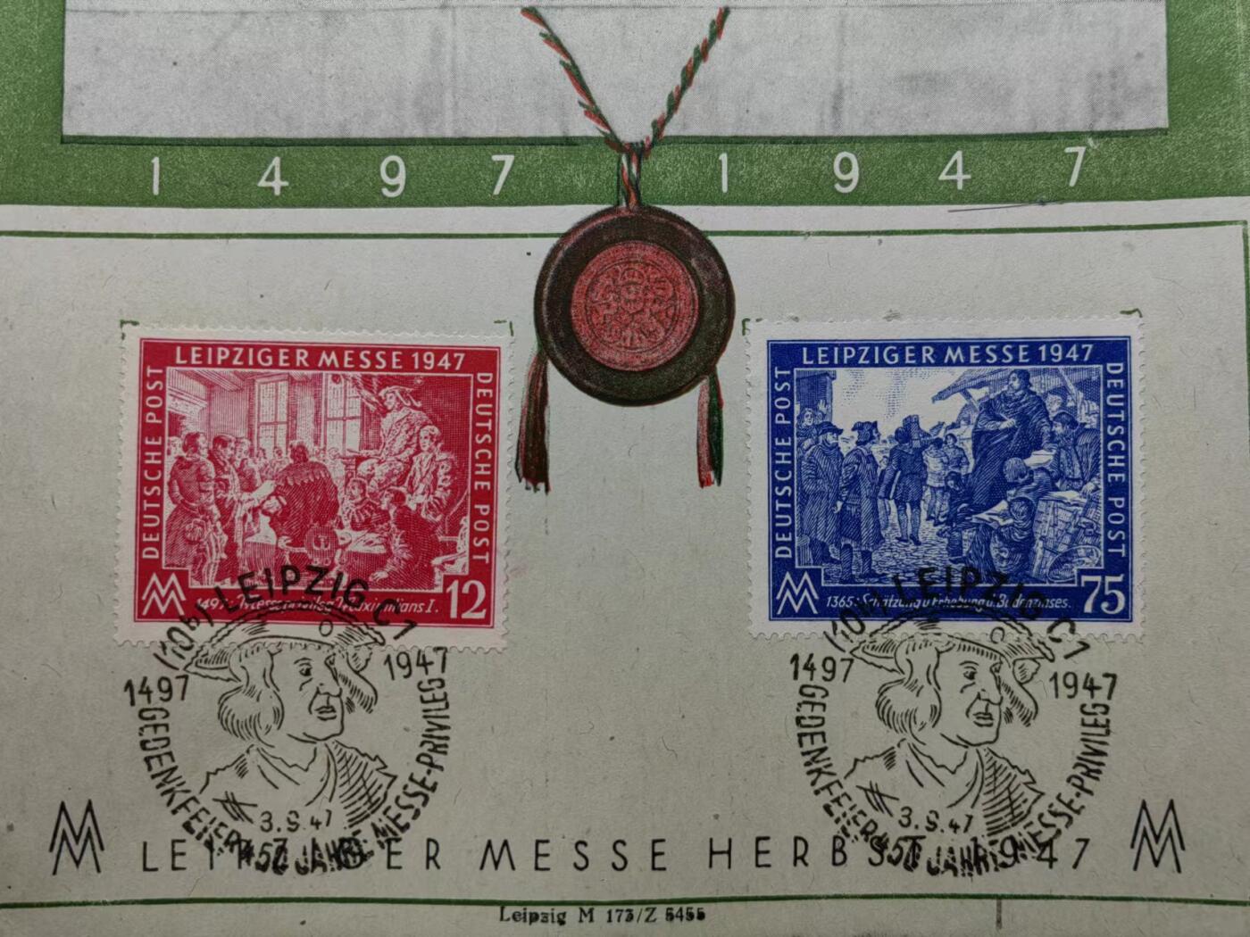 联合阁邮币社™ ——“航空、人物专题专场” 1947年德国莱比锡贸易展览会