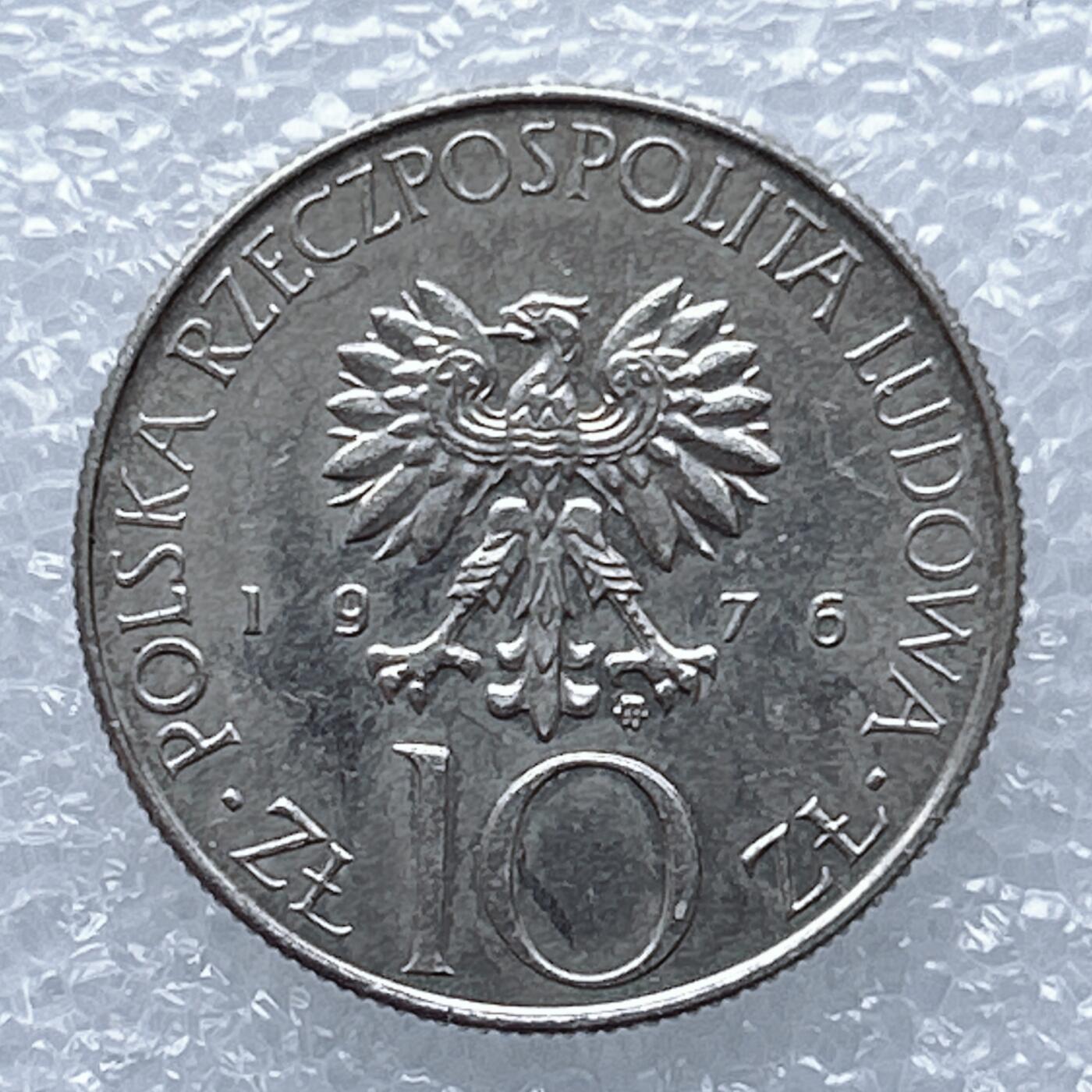 海外回流1元起拍小铺 各国钱币散币场 第13期 波兰1976年诗人亚当.密茨凯维奇10兹罗提