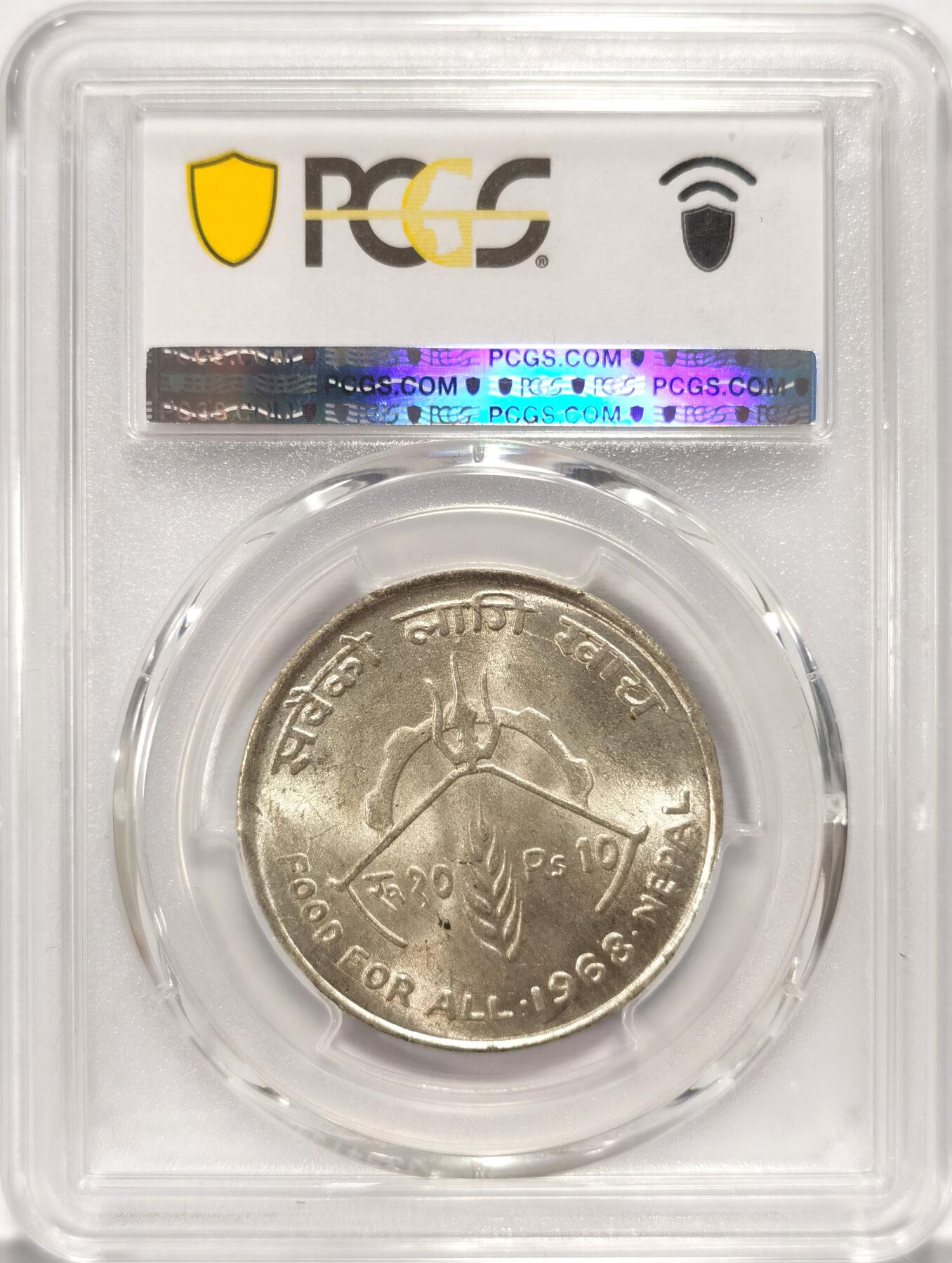 博洋堂世界钱币拍卖第083期（全场包邮）