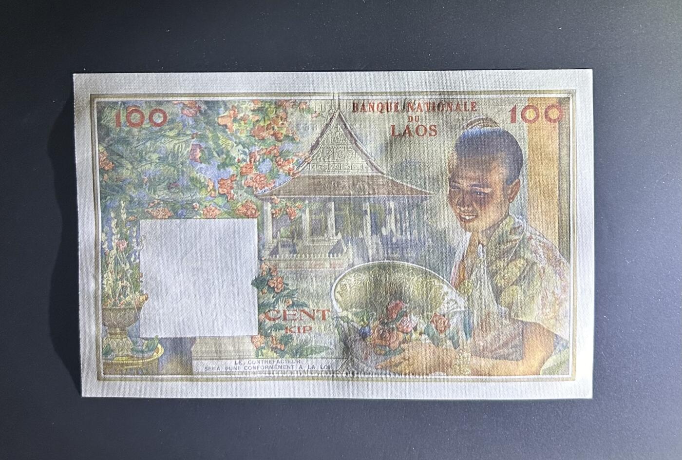 【丑猫0714】今晚7点，自动快拍 缅甸猪哥unc(与上连号)