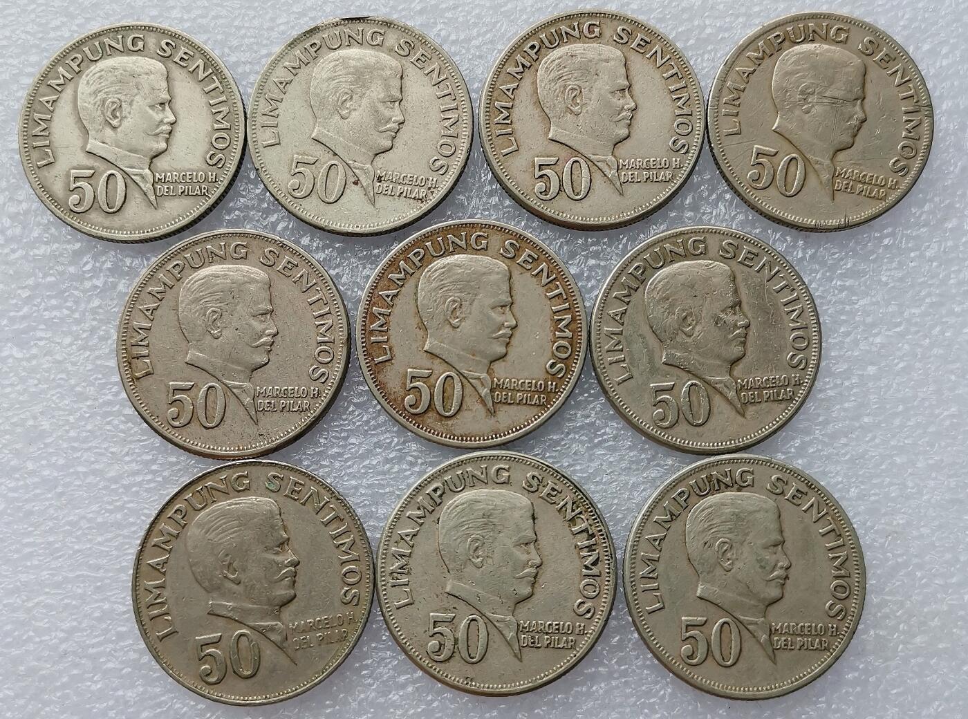 第一海外回流一元起拍收藏 散币专场 第99期 菲律宾50分 10枚