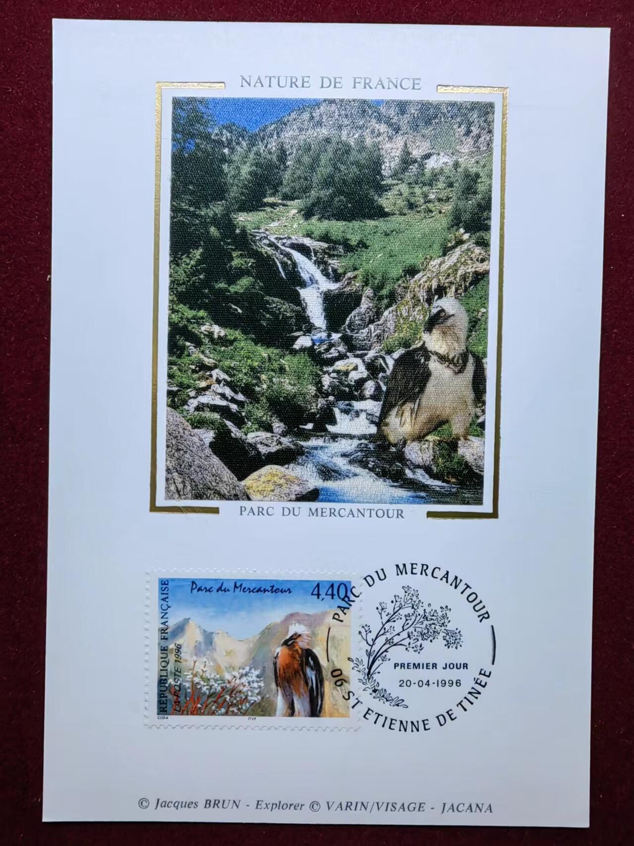 联合阁邮币社™ ——“航空、人物专题专场” 法国 丝绸极限明信片-野生动物