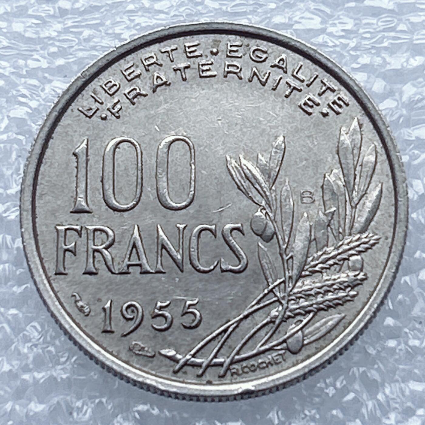 海外回流1元起拍小铺 各国钱币散币场 第13期 法国1955年100法郎 火炬女神