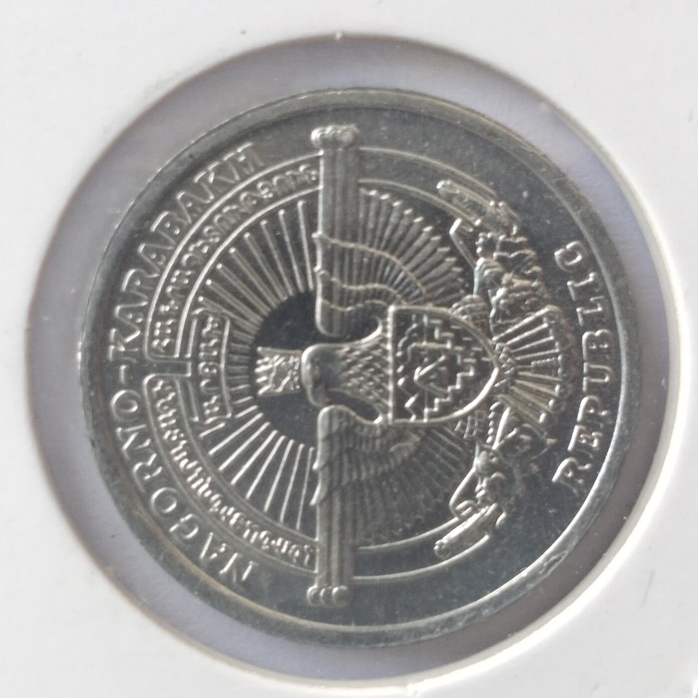 老铜币捡漏专场第三期（无押金可累计，捡漏，全场50包邮，偏远地区除外 外国硬币