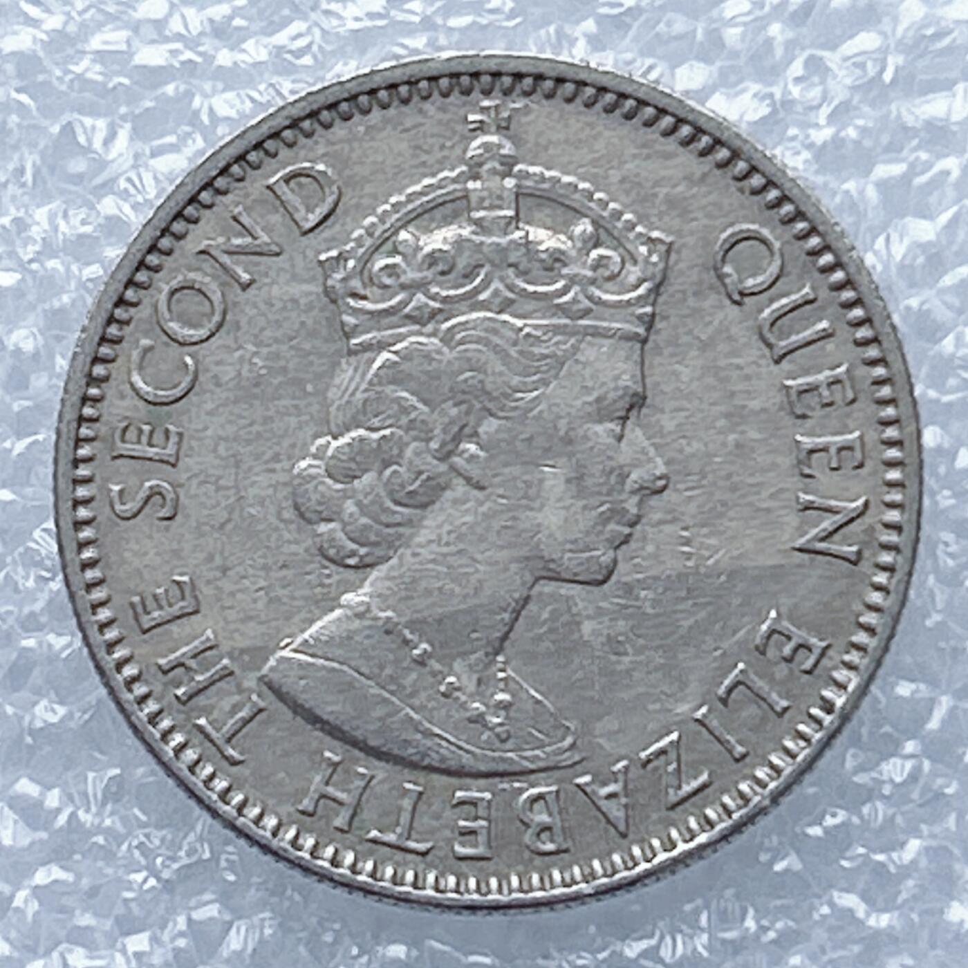 海外回流1元起拍小铺 各国钱币散币场 第13期 伯利兹2003年25分