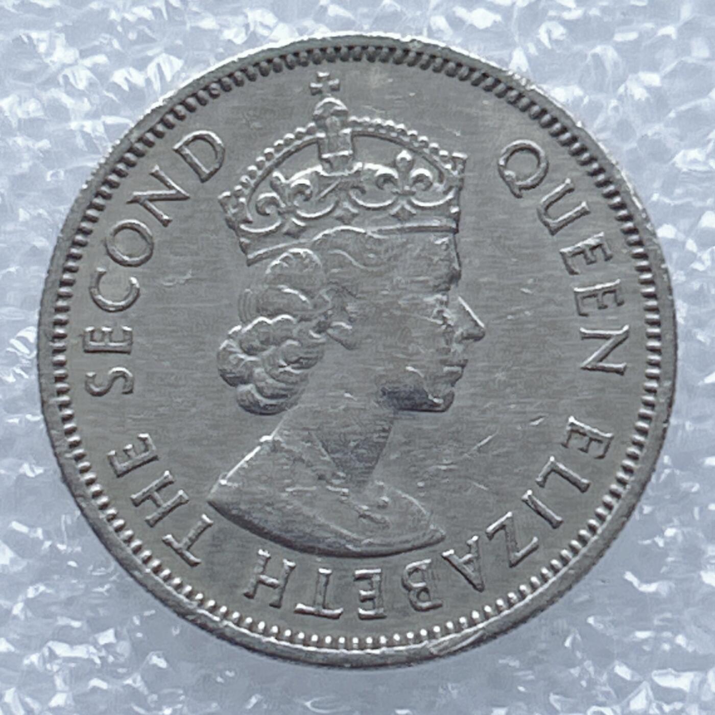 海外回流1元起拍小铺 各国钱币散币场 第13期 香港1971年五毫 伊丽莎白二世