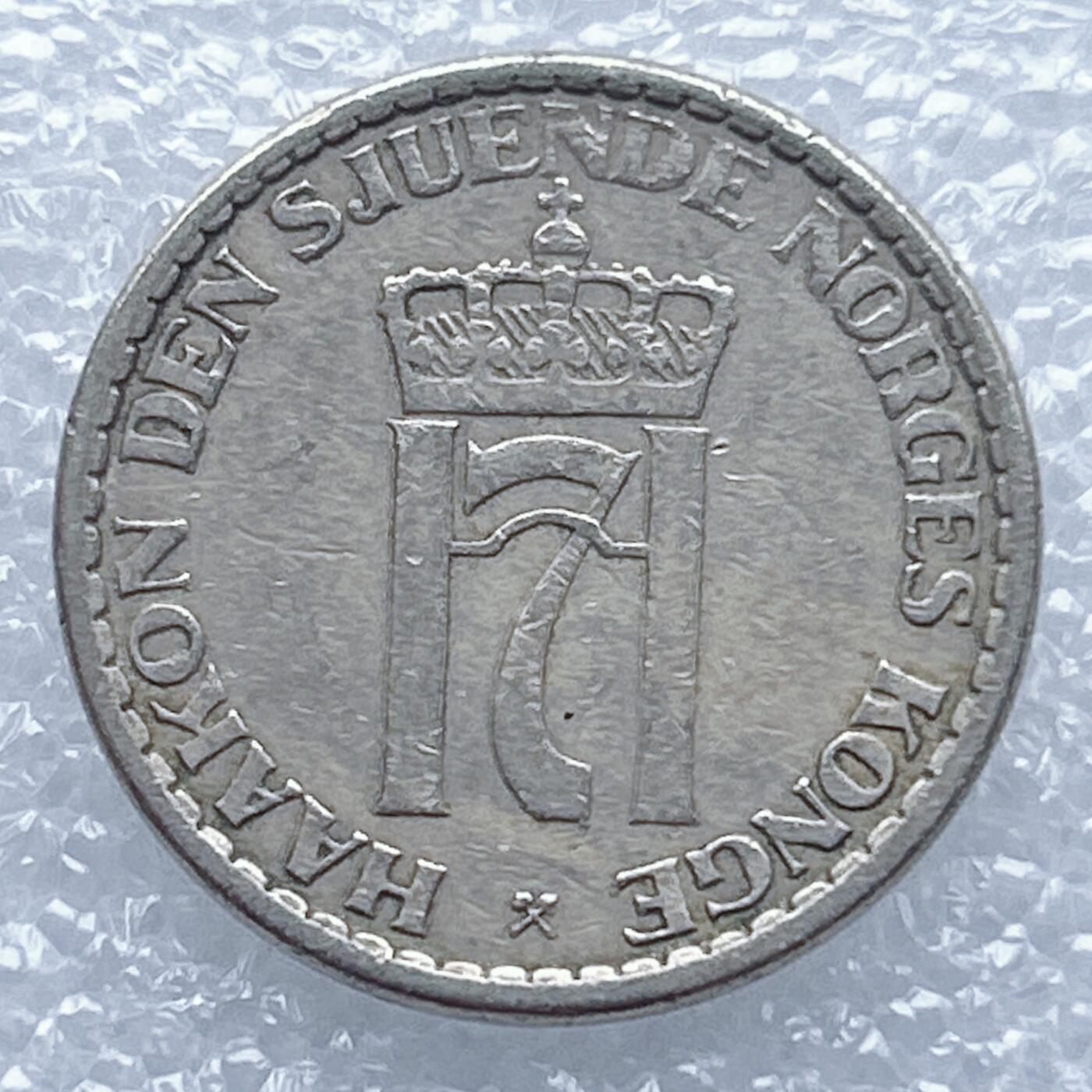 海外回流1元起拍小铺 各国钱币散币场 第13期