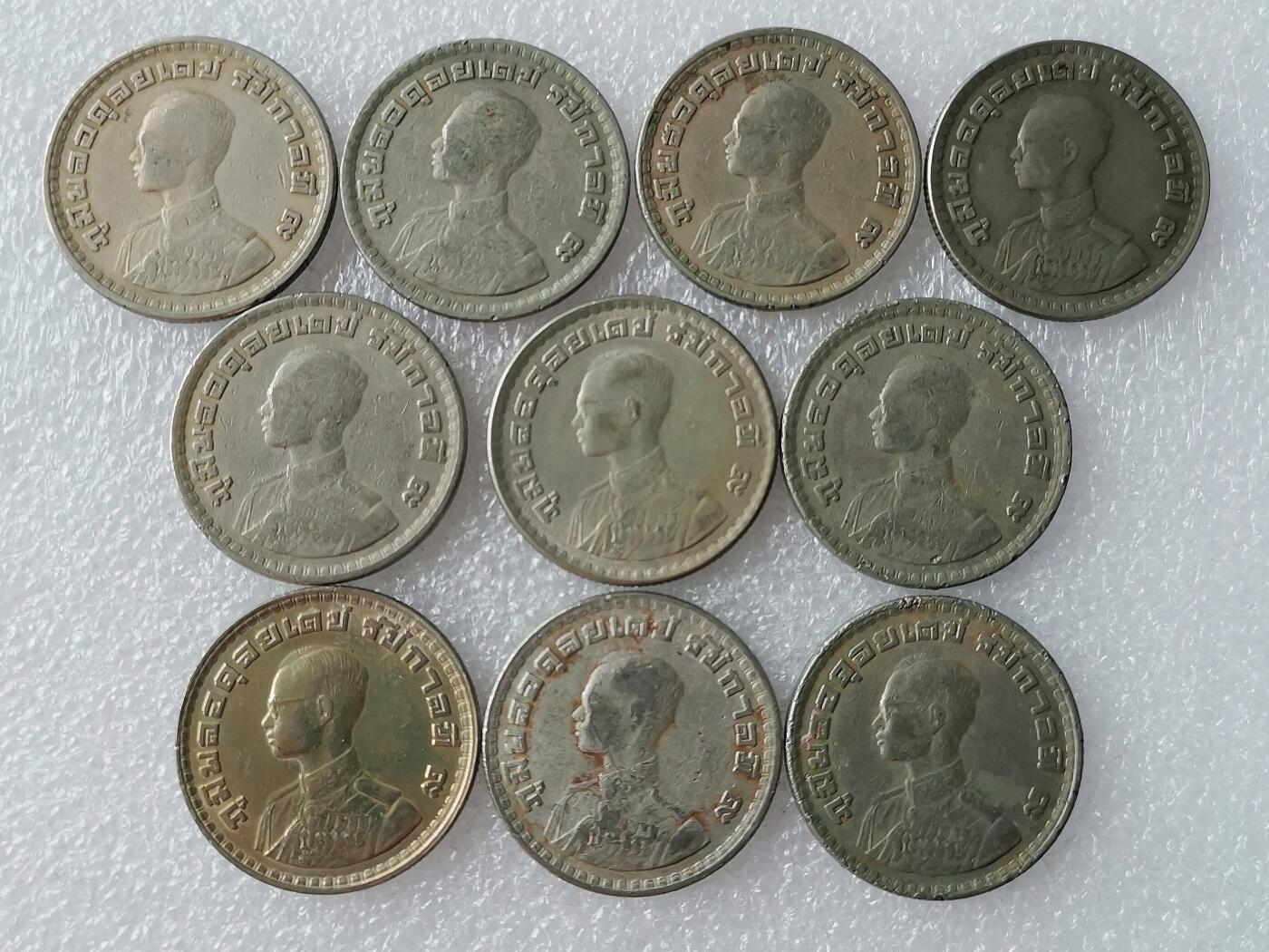 第一海外回流一元起拍收藏 散币专场 第99期 泰国1泰铢 拉玛九世 10枚